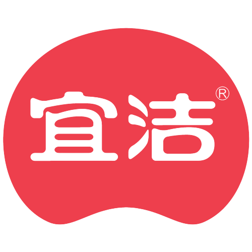 宜潔