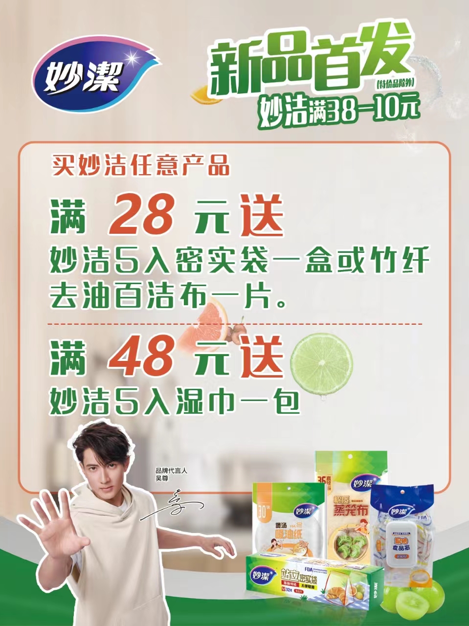 如何是好