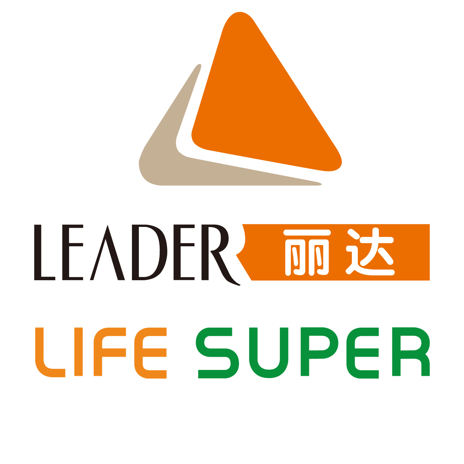 丽达