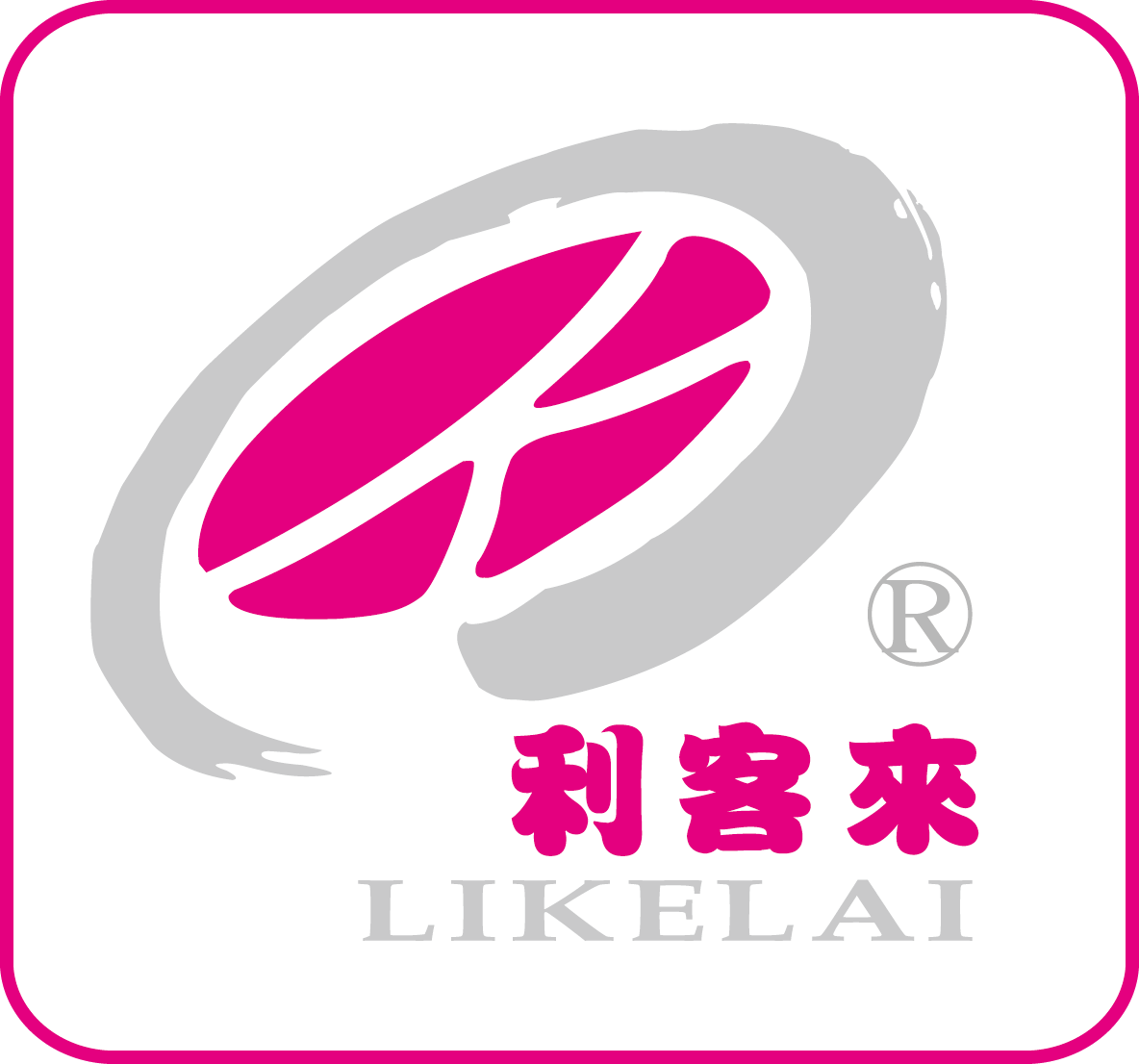 利客来