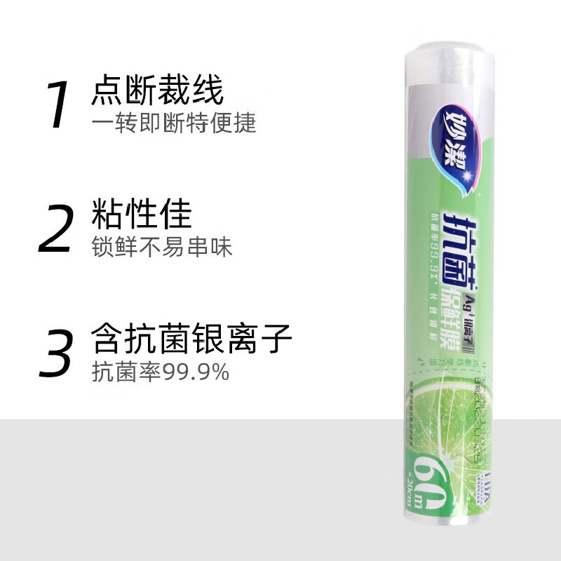 产品图片