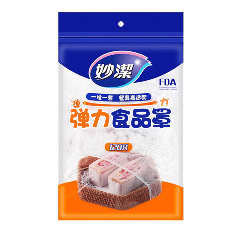产品图片