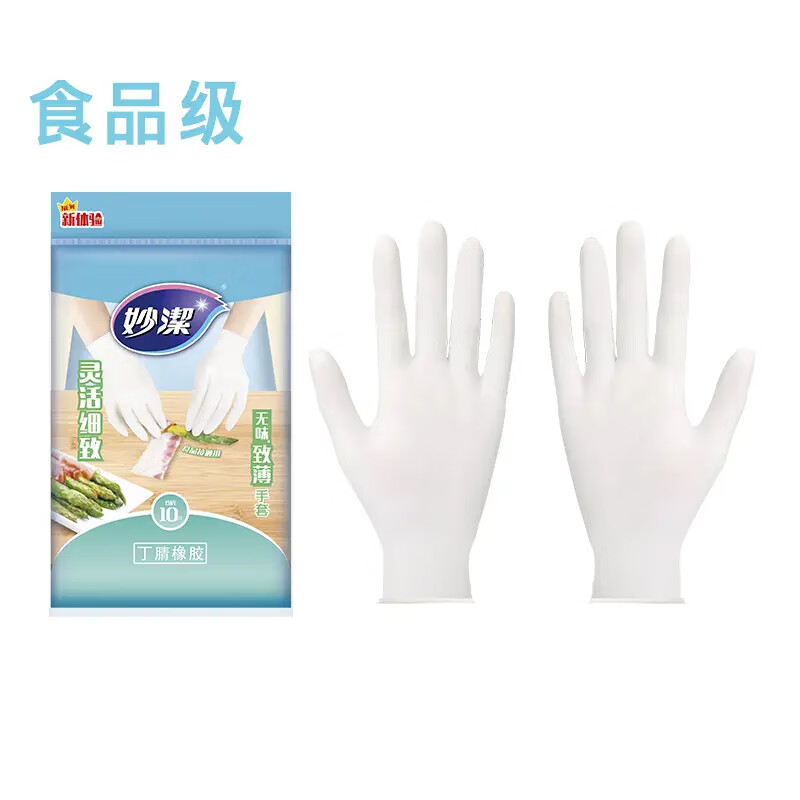 产品图片