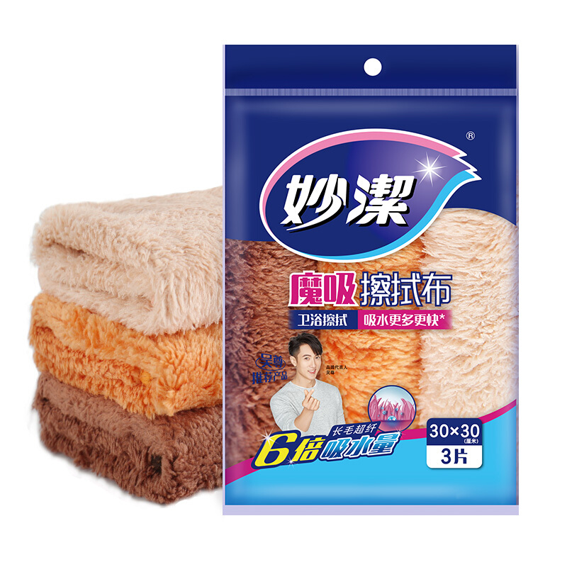 产品图片