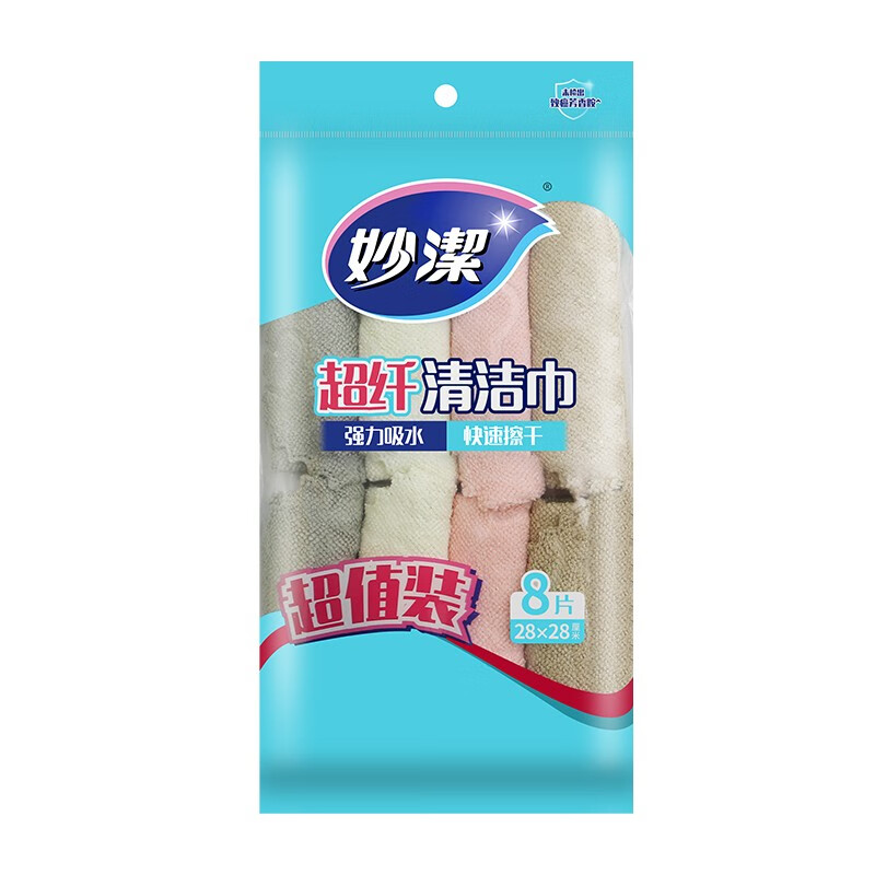 产品图片