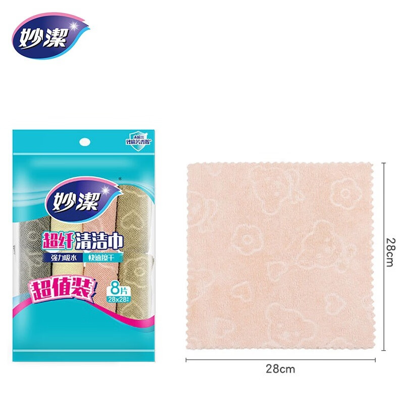 产品图片
