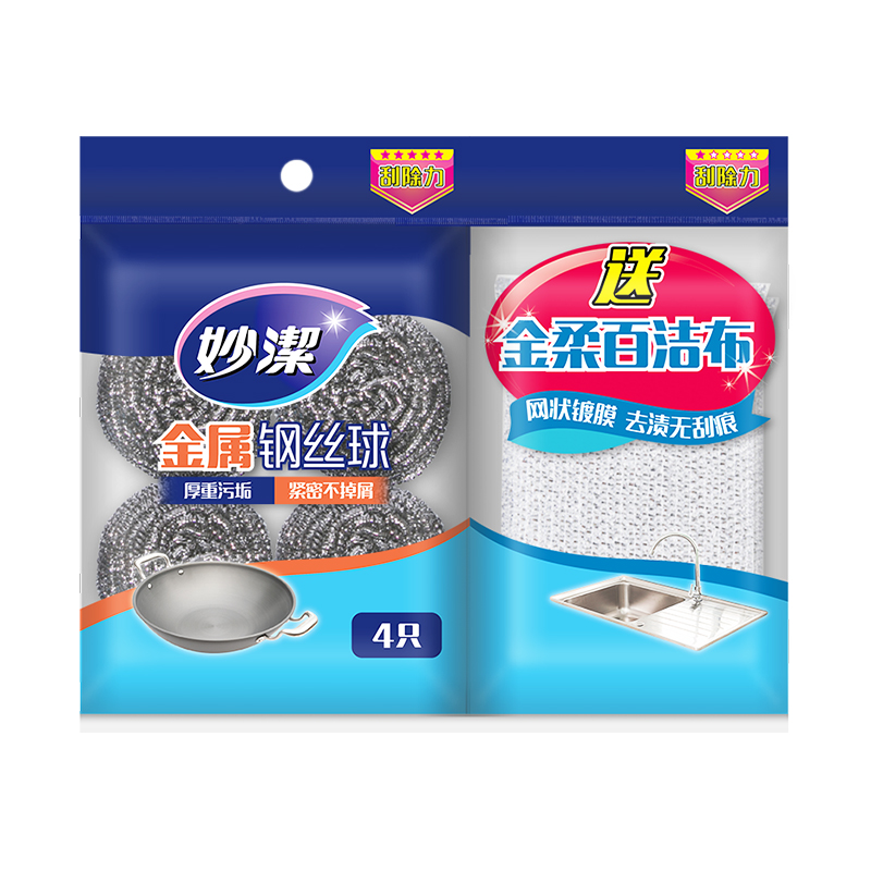 产品图片