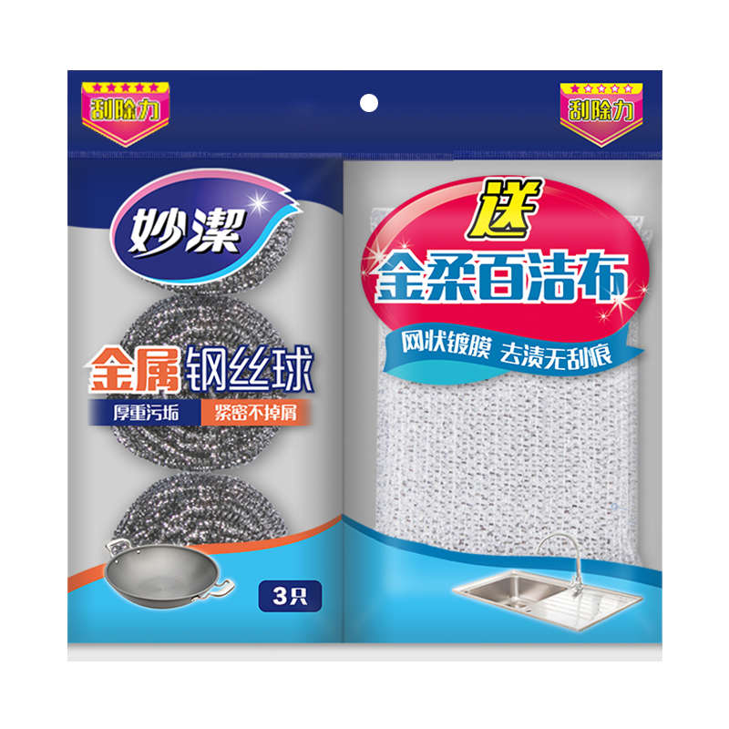 产品图片