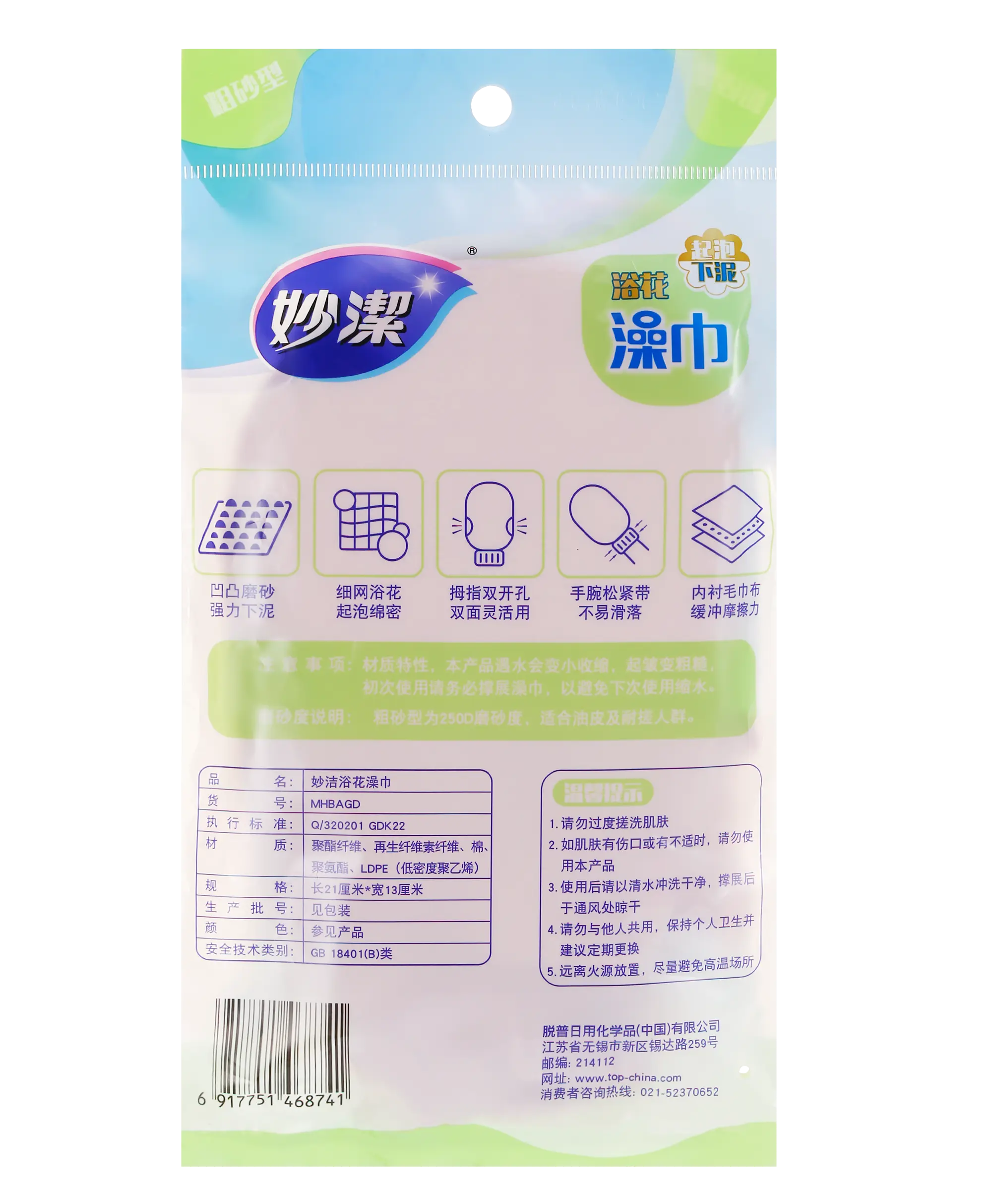 产品图片