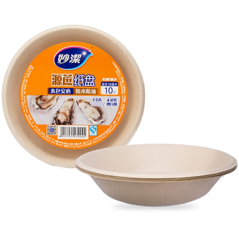 产品图片