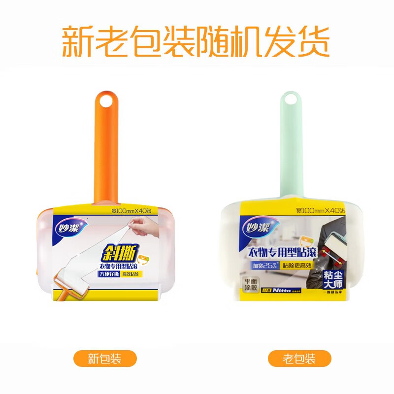 产品图片