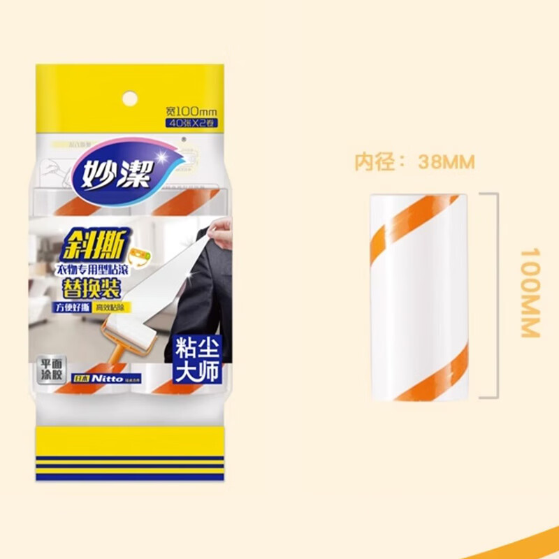 产品图片