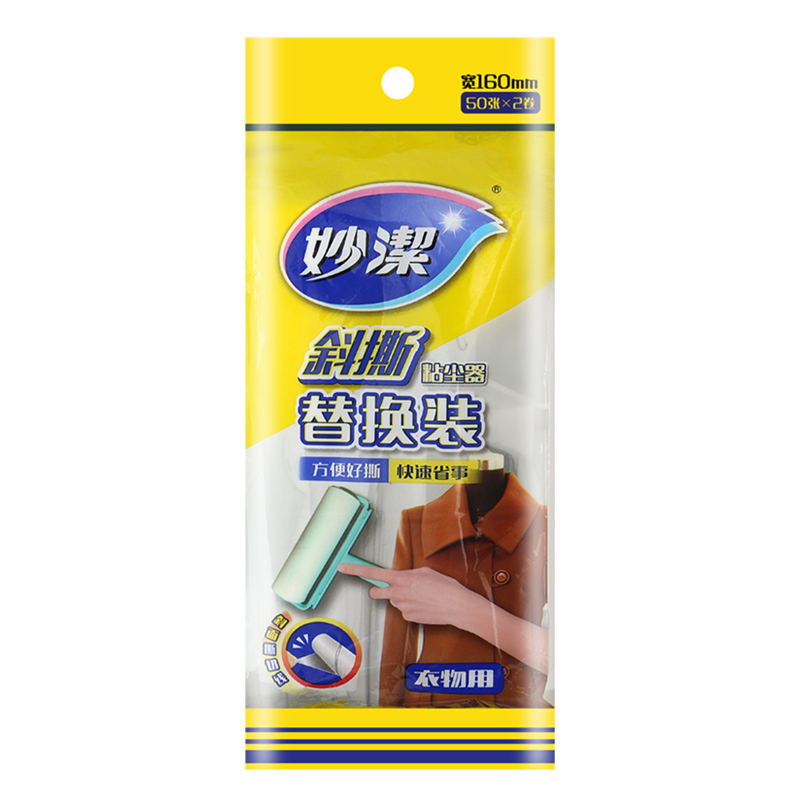产品图片