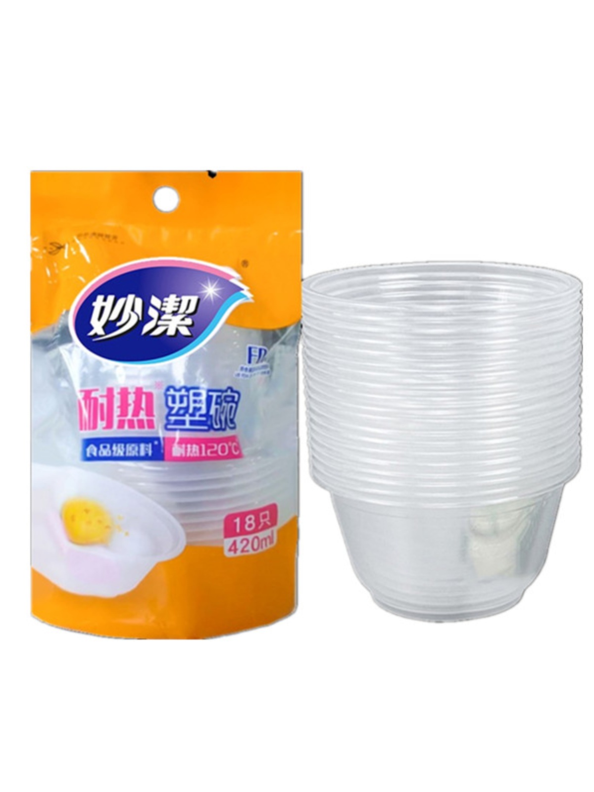 产品图片