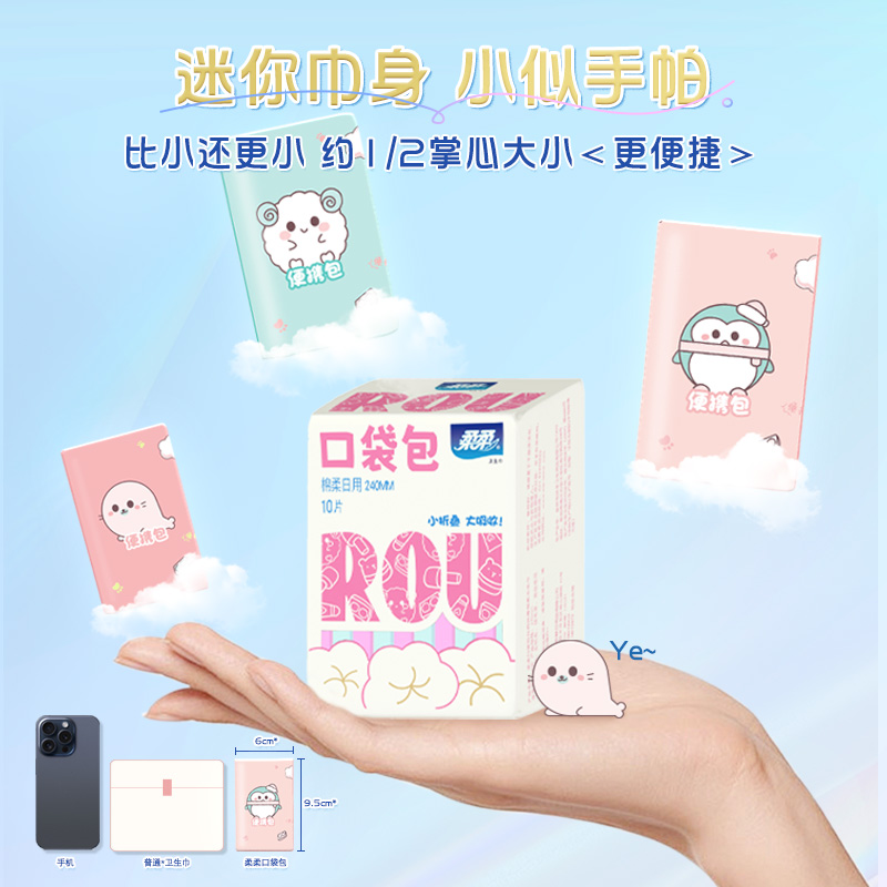 产品图片