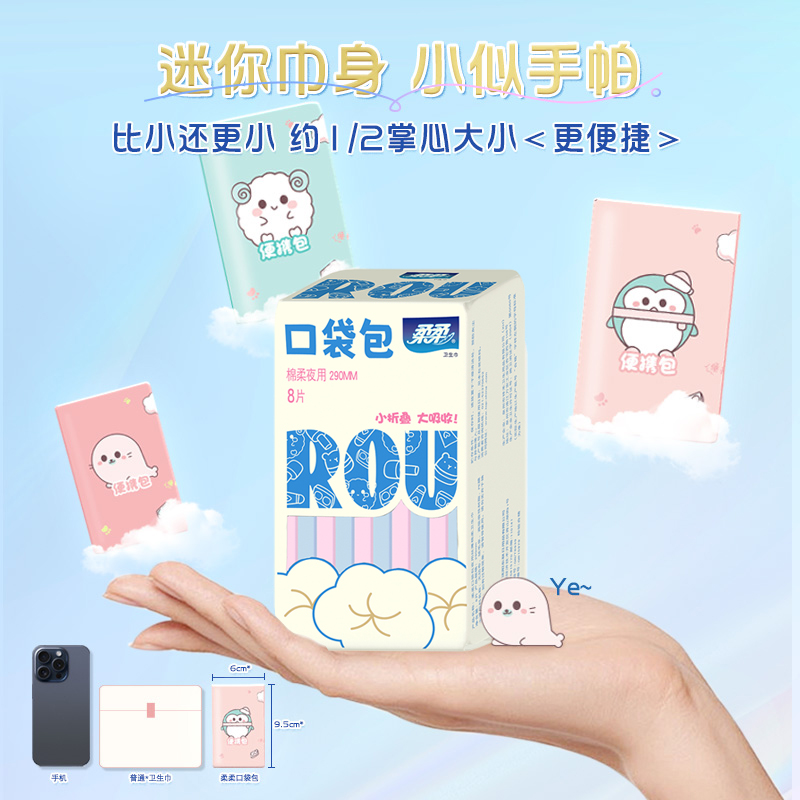 产品图片