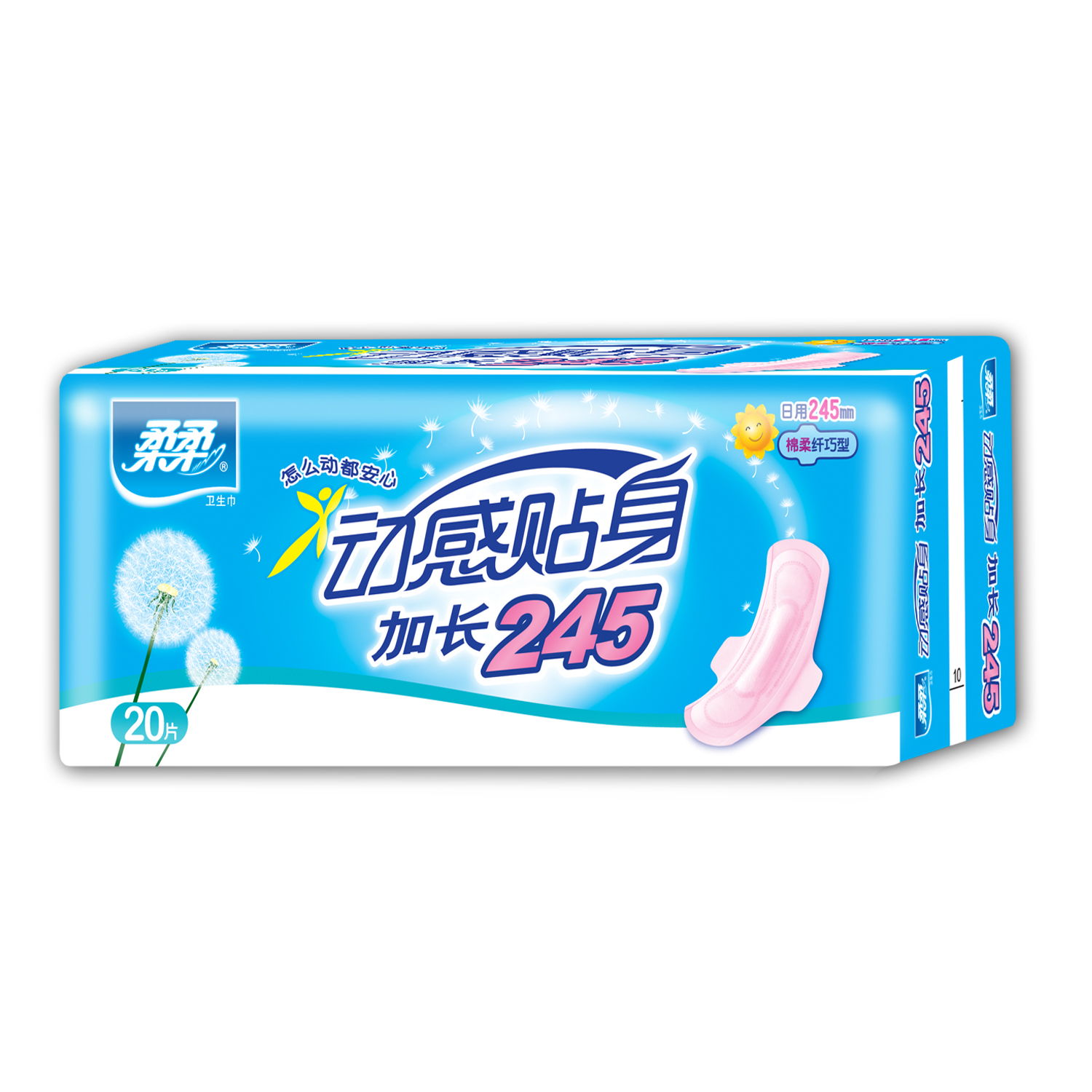 产品图片