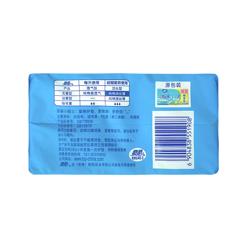 产品图片
