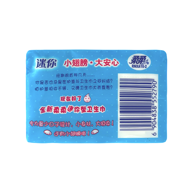 产品图片