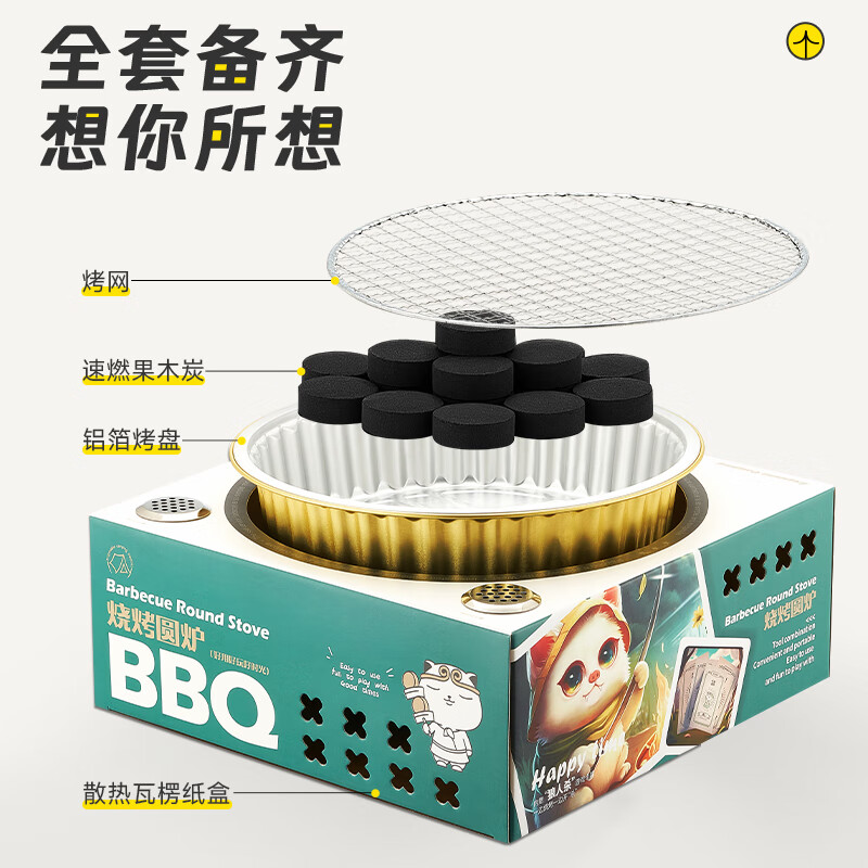 产品图片