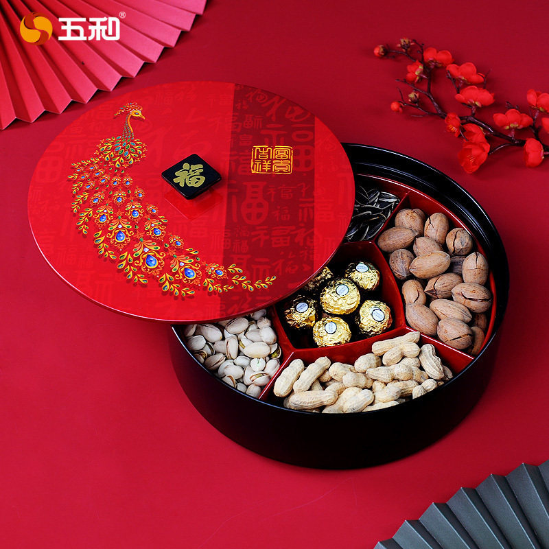 五和孔雀旋转糖果盒